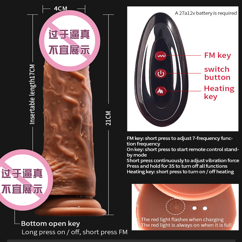 商品缩略图